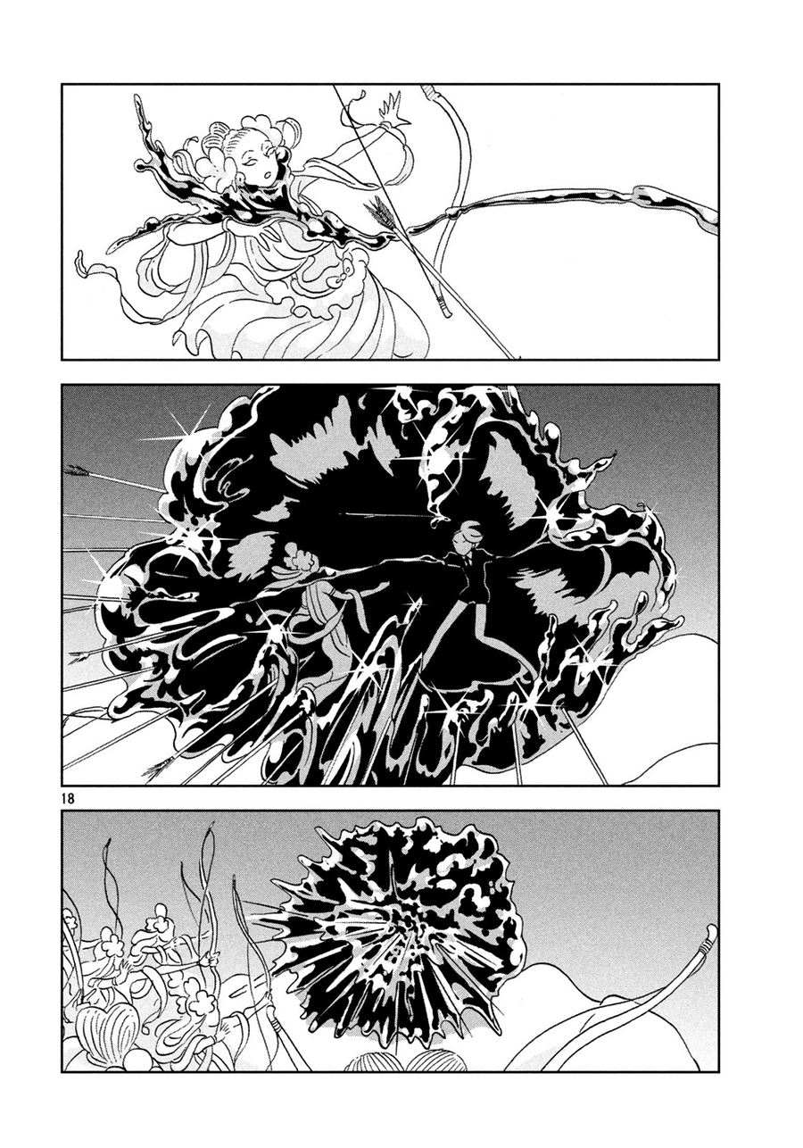 Chapter 31 - halaman 20