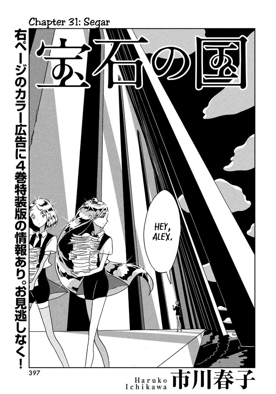 Chapter 31 - halaman 3