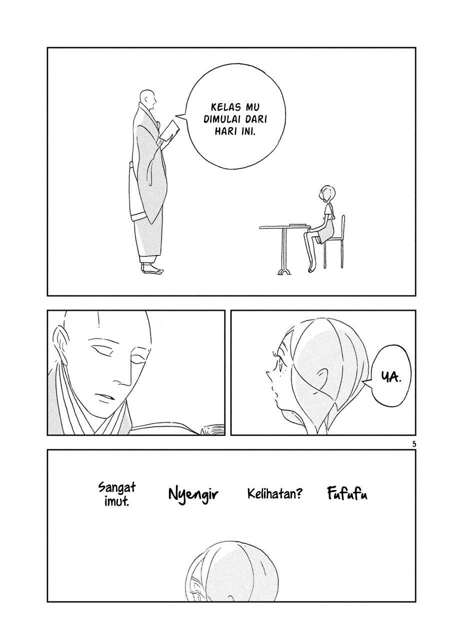 Chapter 31 - halaman 7