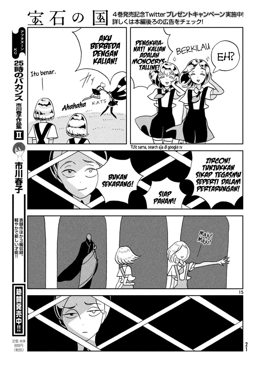 Chapter 32 - halaman 17