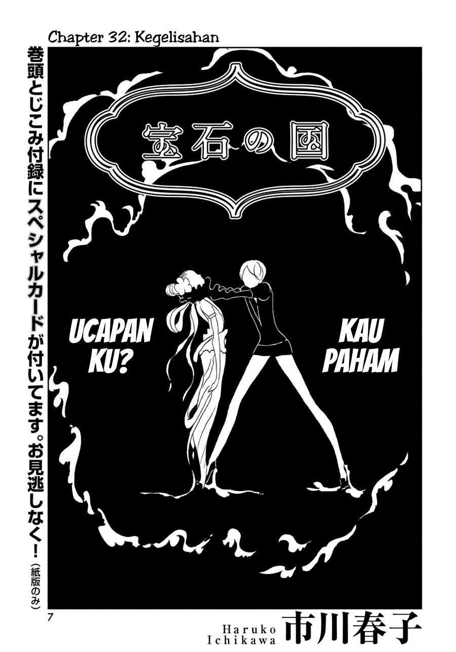 Chapter 32 - halaman 3