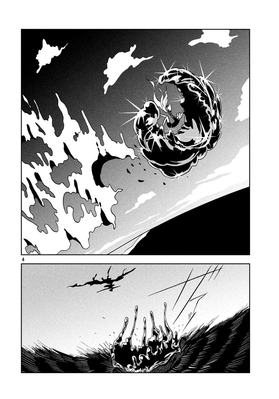 Chapter 32 - halaman 6