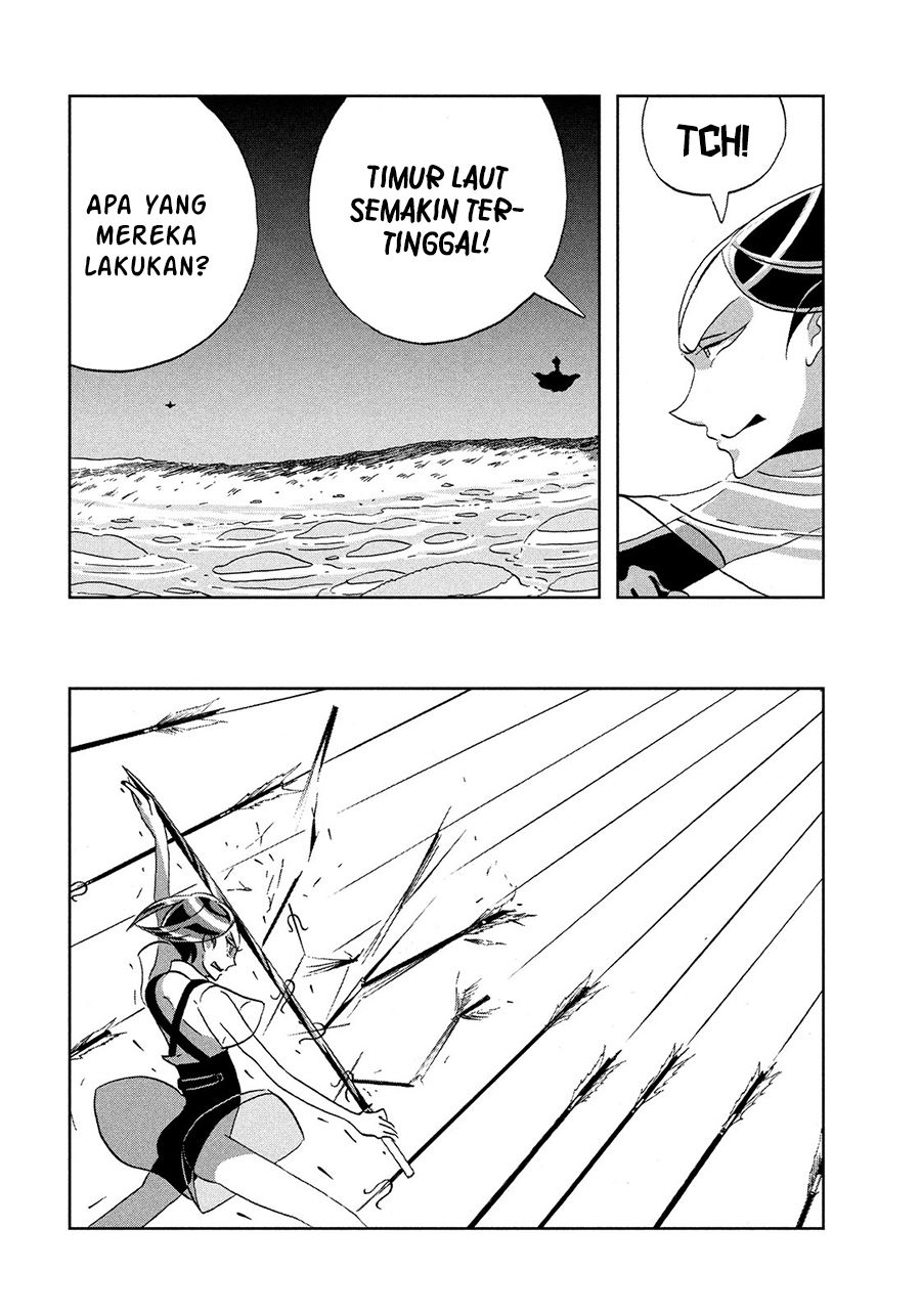 Chapter 33 - halaman 14