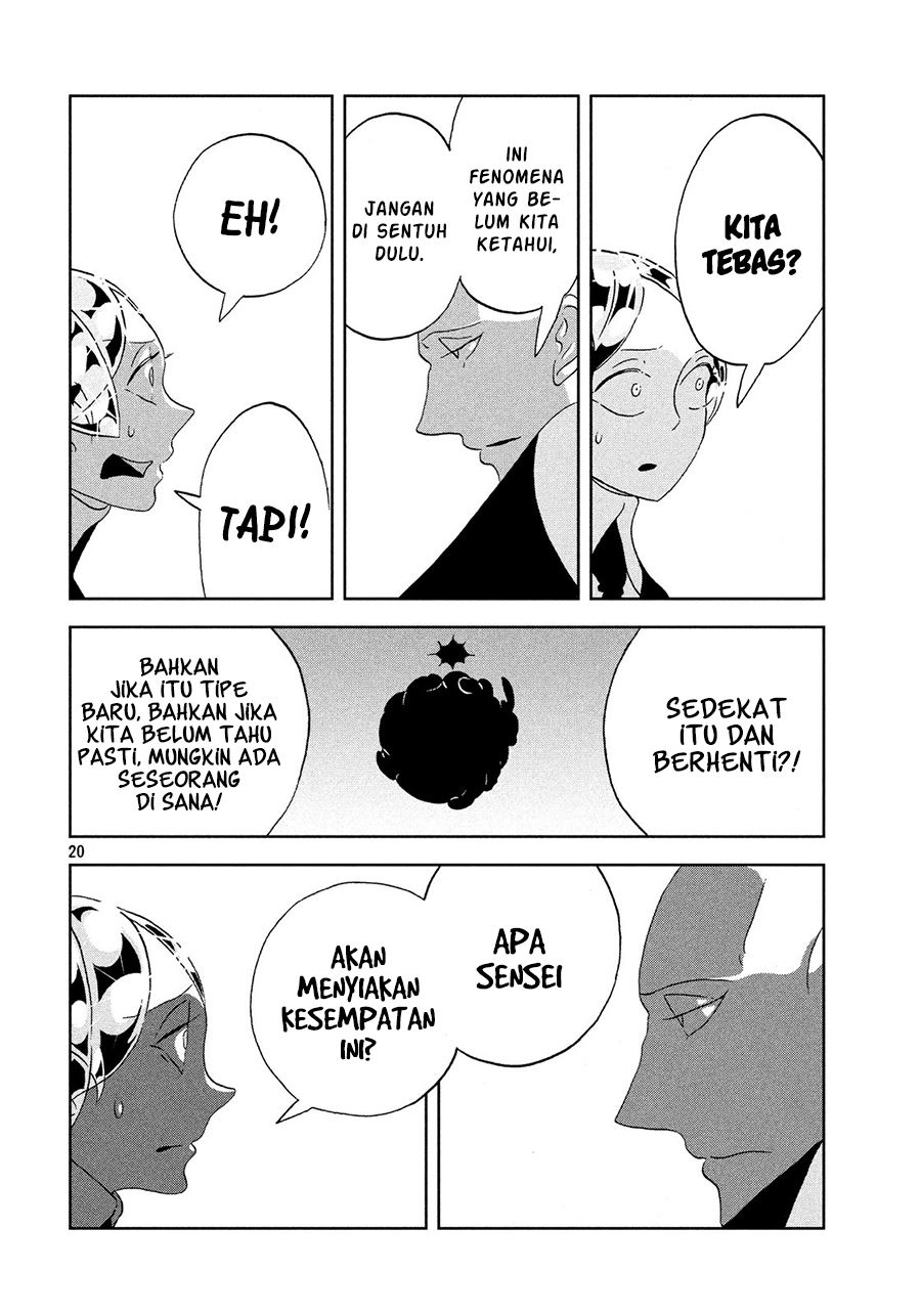Chapter 33 - halaman 22