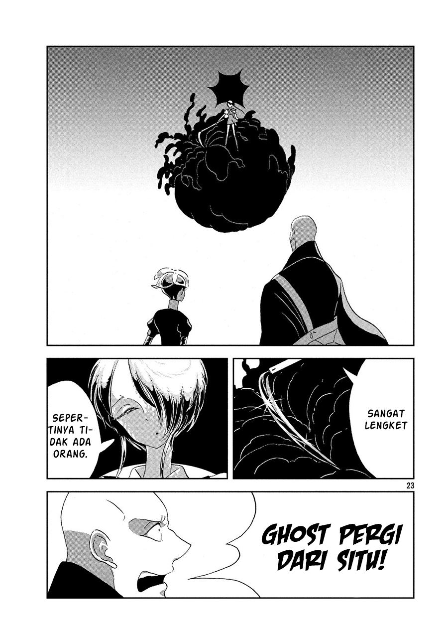 Chapter 33 - halaman 25