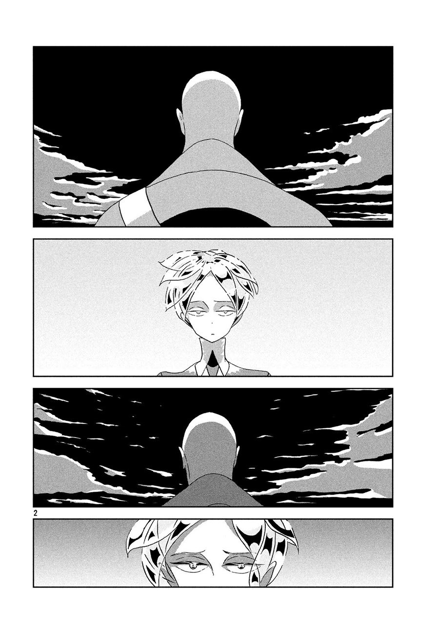 Chapter 33 - halaman 4