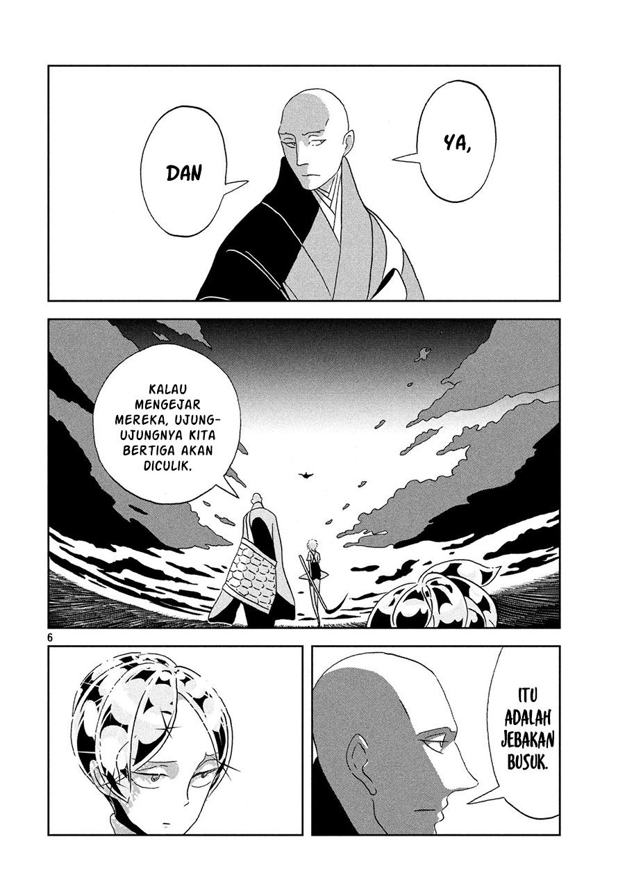 Chapter 33 - halaman 8