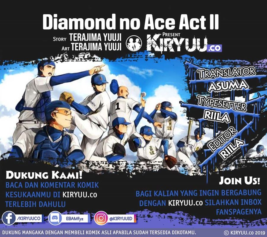 Chapter 238 - halaman 2