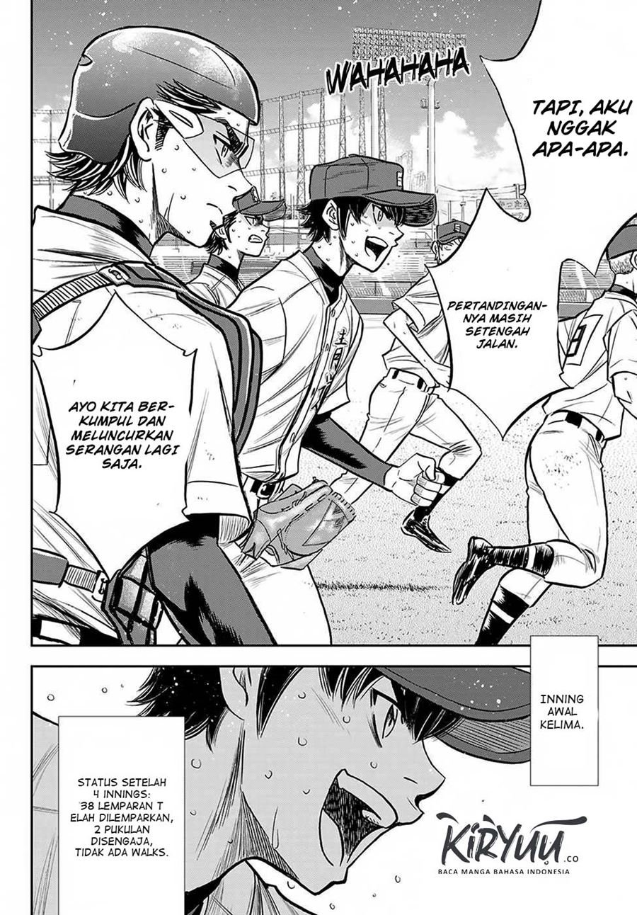 Chapter 238 - halaman 12