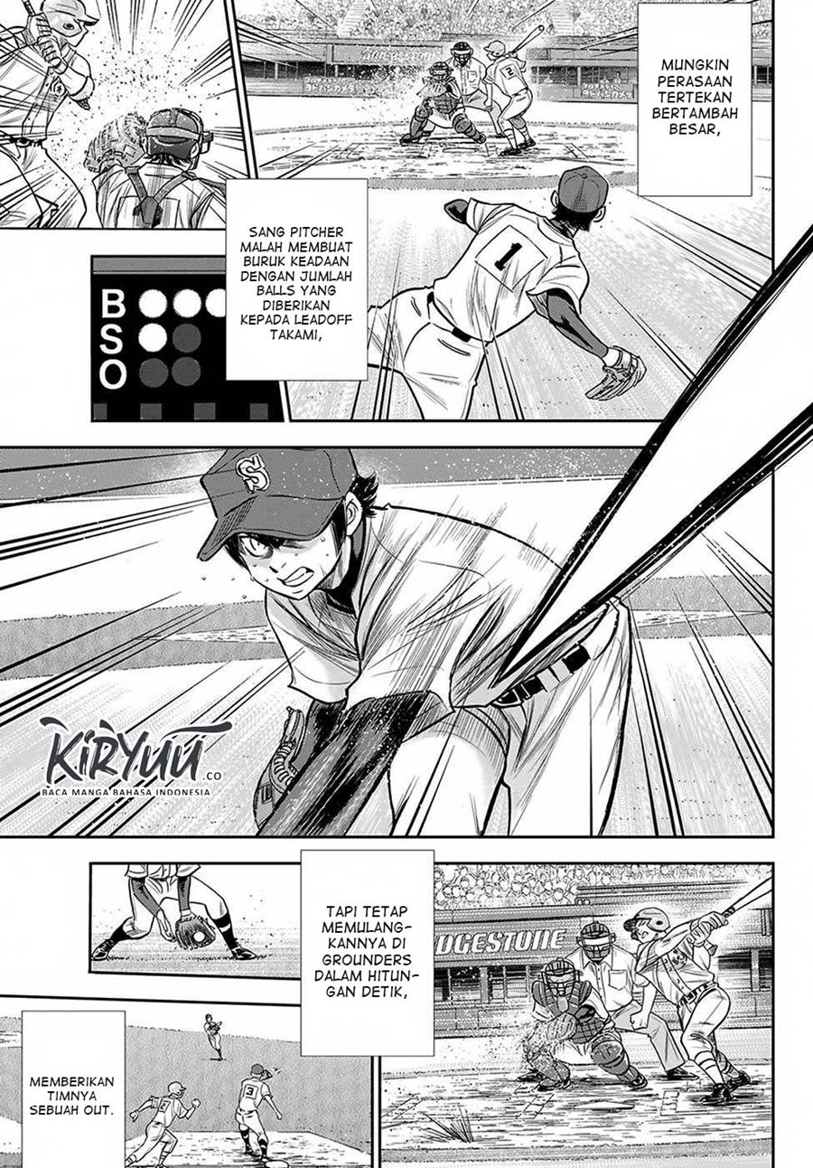 Chapter 238 - halaman 13