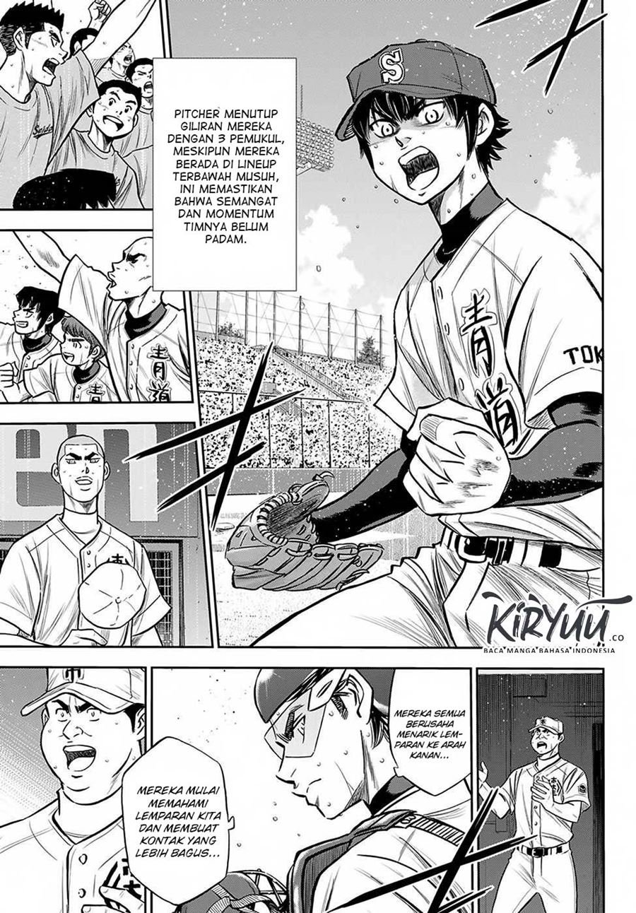 Chapter 238 - halaman 15