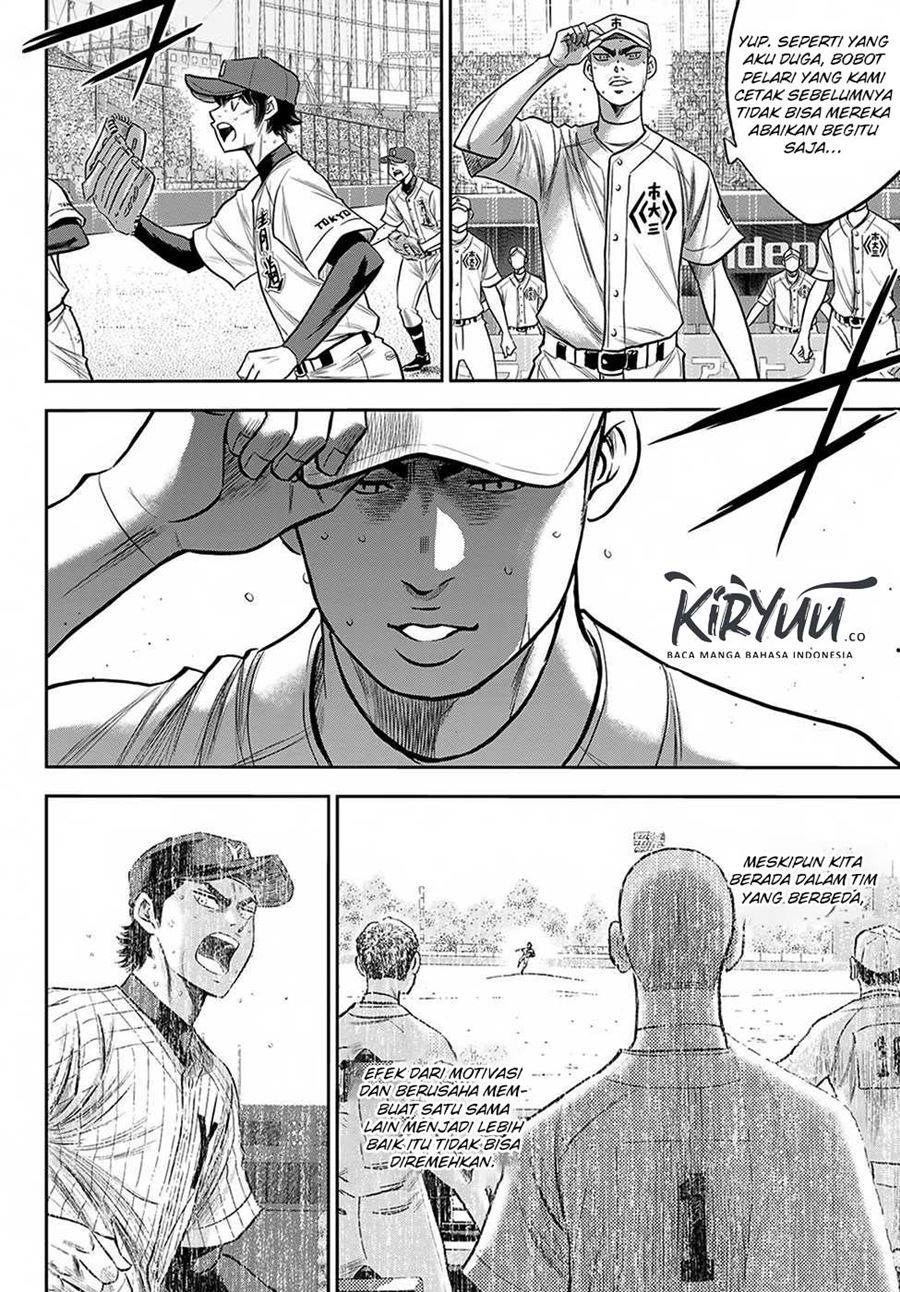 Chapter 238 - halaman 16
