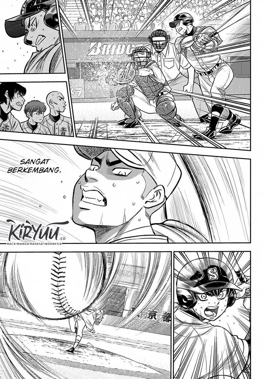 Chapter 238 - halaman 21