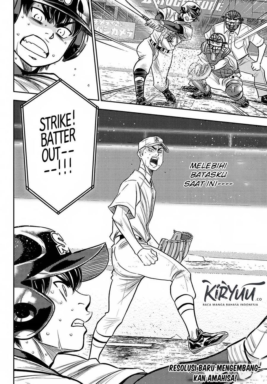 Chapter 238 - halaman 22
