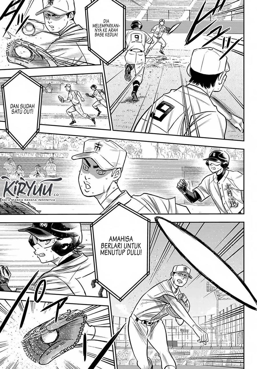 Chapter 238 - halaman 5