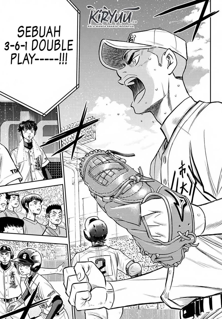 Chapter 238 - halaman 7