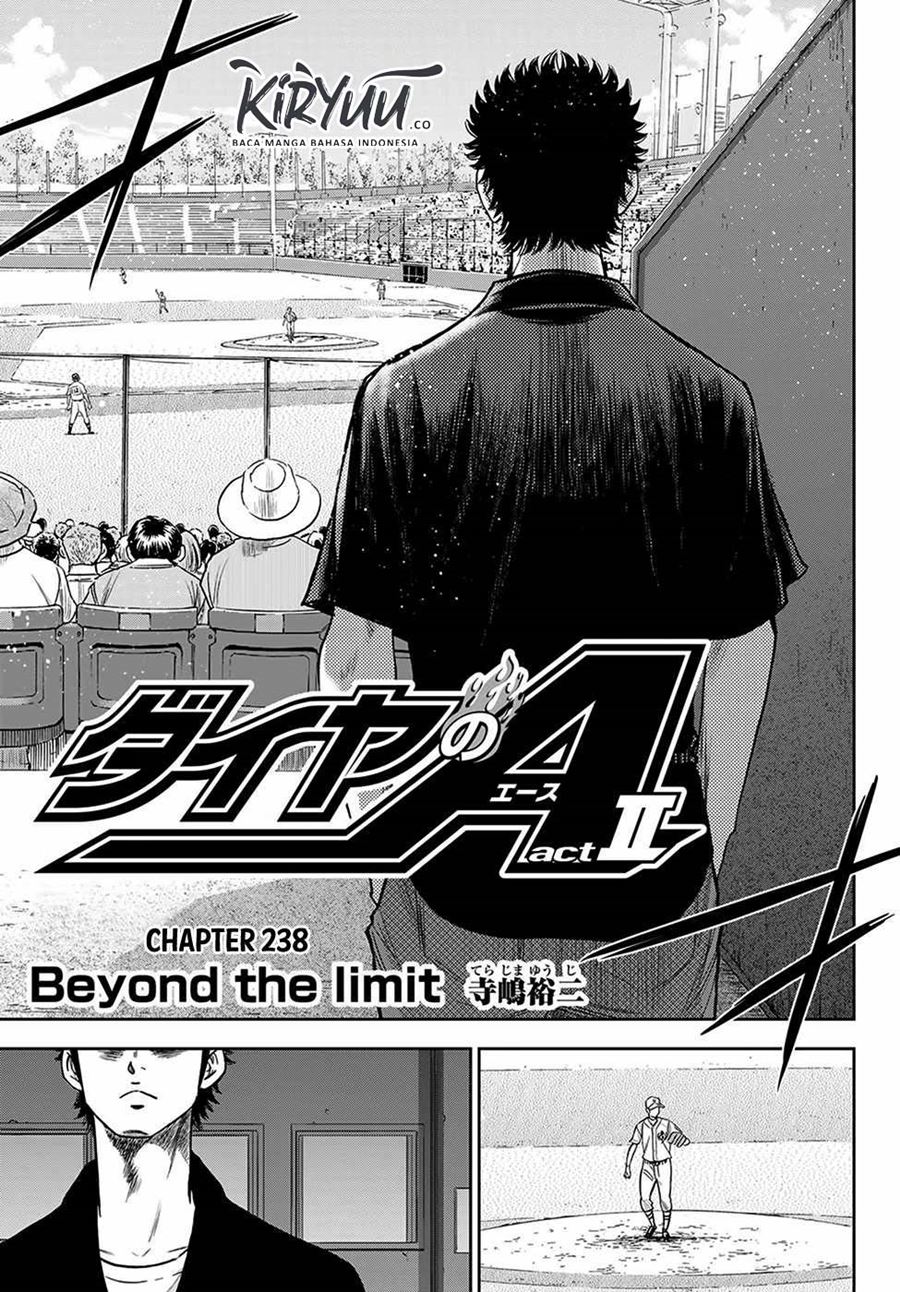 Chapter 238 - halaman 9