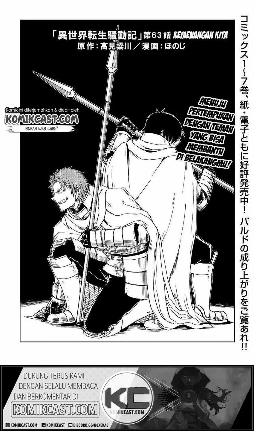 Chapter 63 - halaman 2