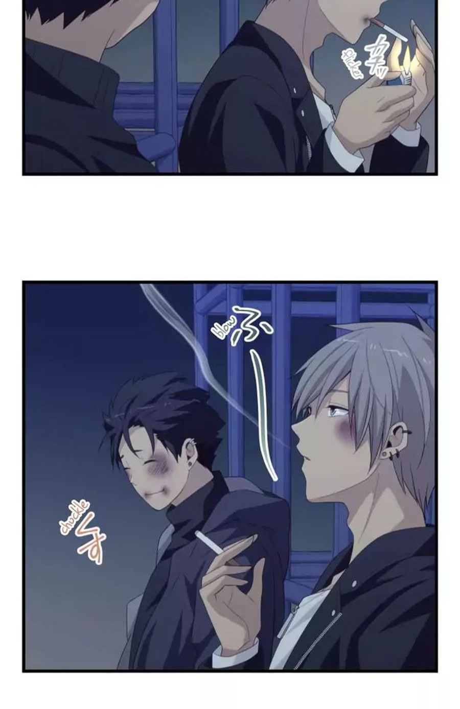 Chapter 56 - halaman 32