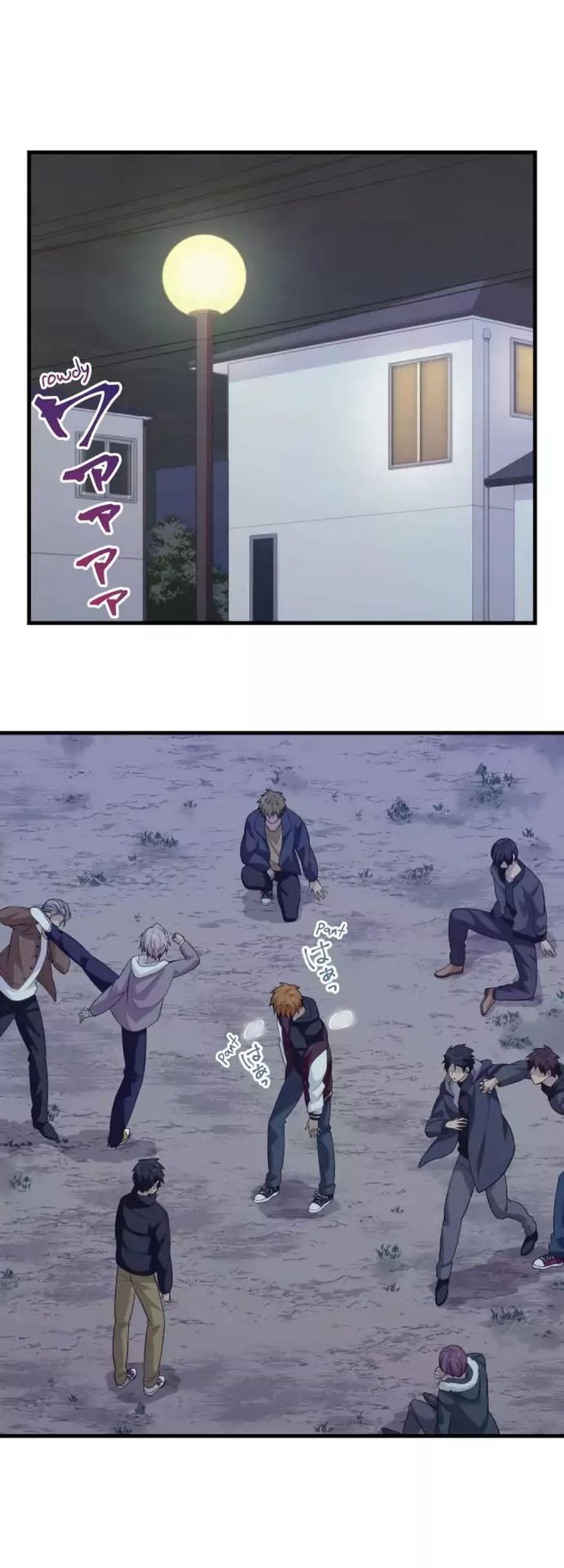 Chapter 56 - halaman 3