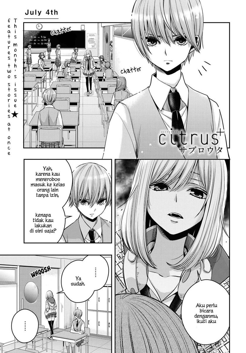 Chapter 16 - halaman 3