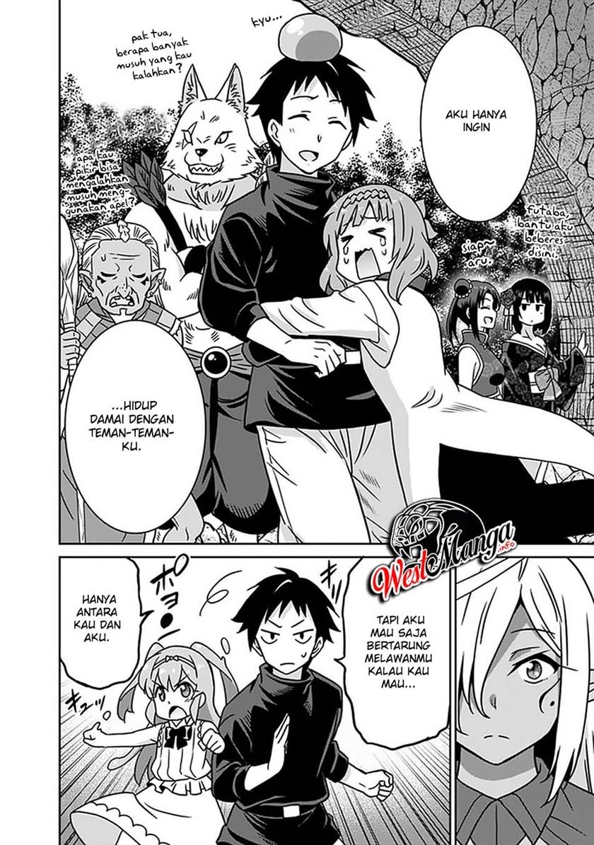 Chapter 47 - halaman 14