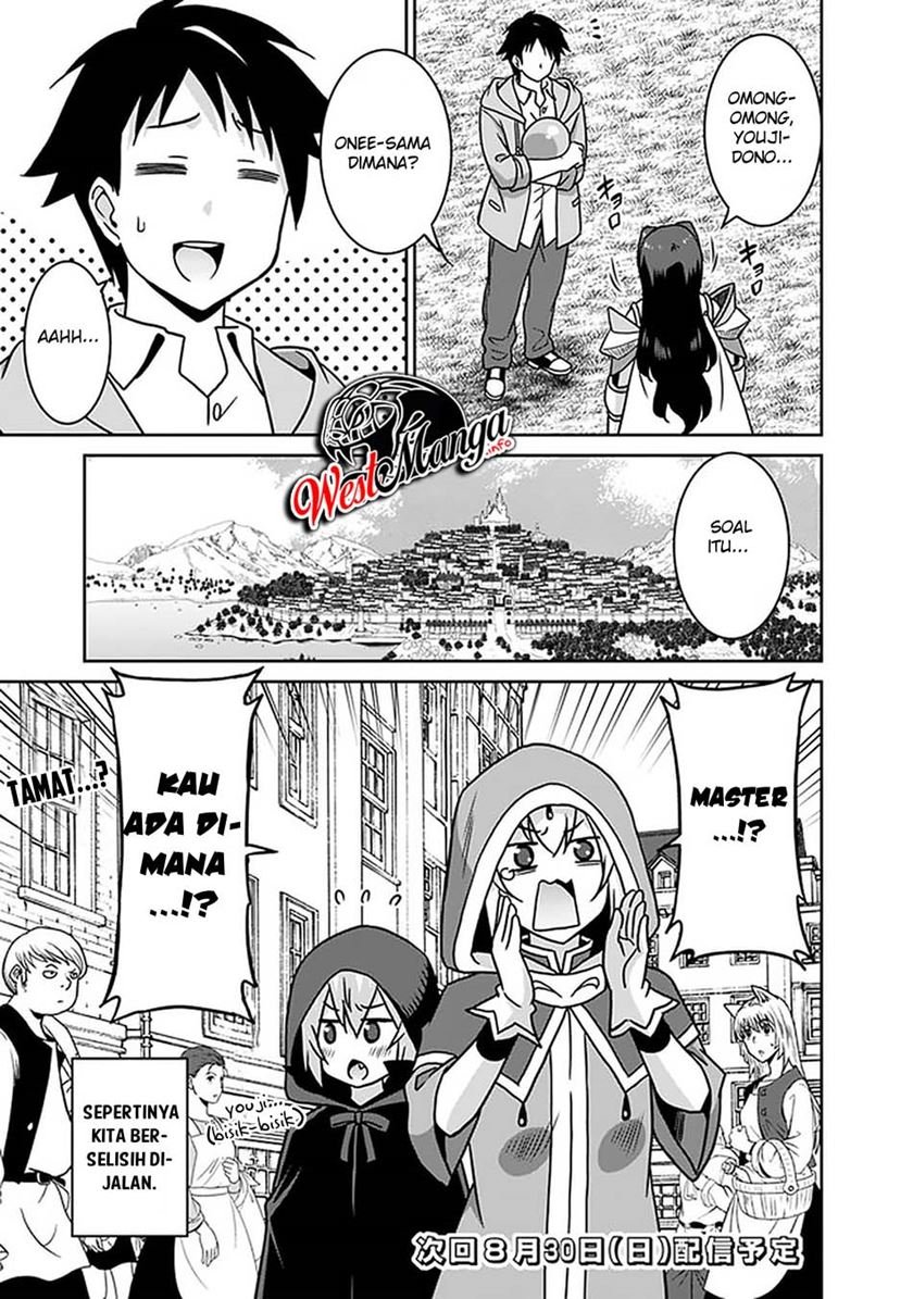 Chapter 47 - halaman 17