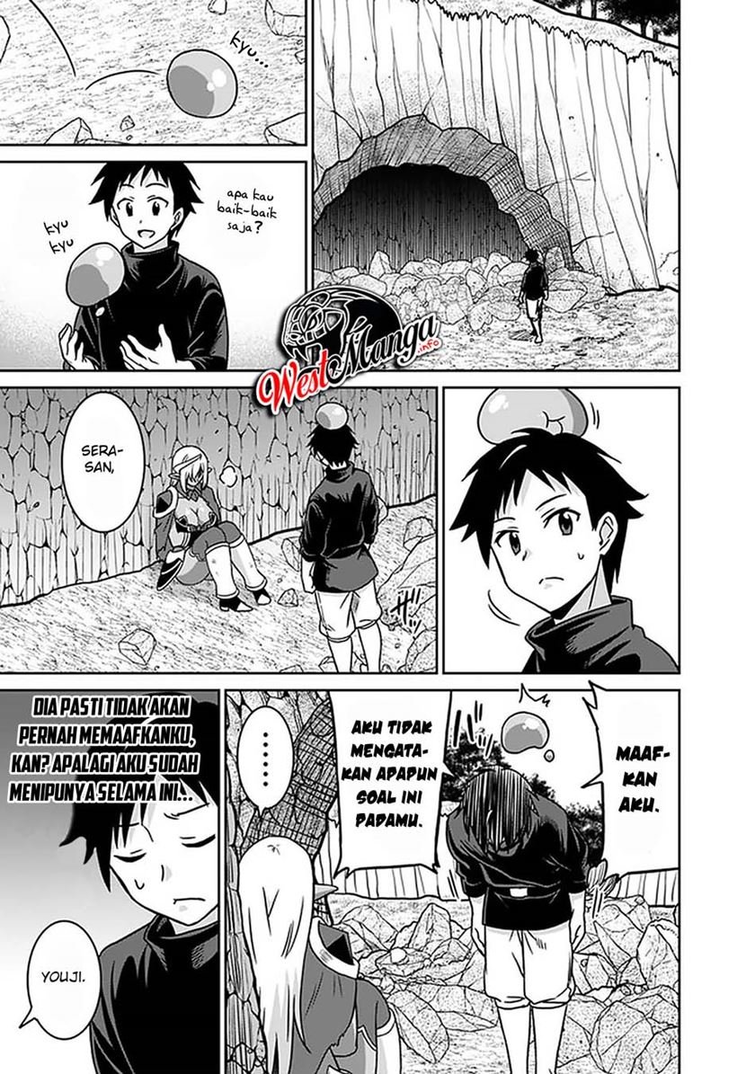 Chapter 47 - halaman 7