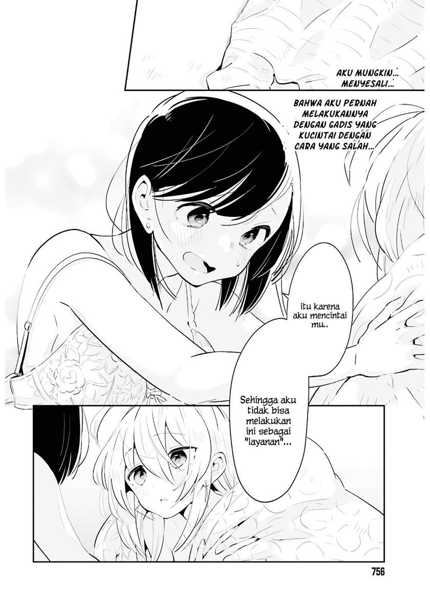 Chapter 17 - halaman 15