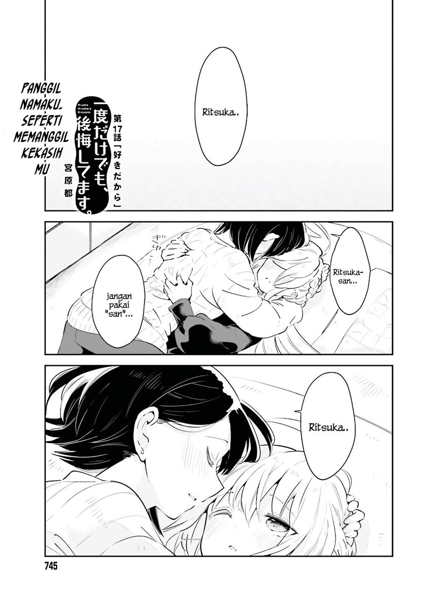 Chapter 17 - halaman 4