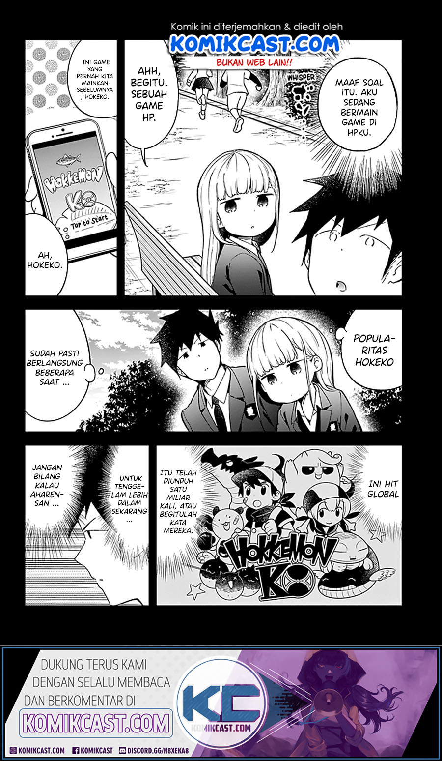 Chapter 73 - halaman 3