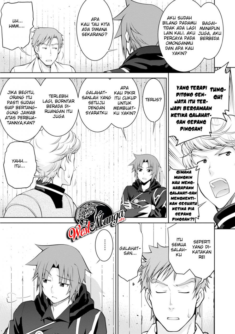 Chapter 45 - halaman 17