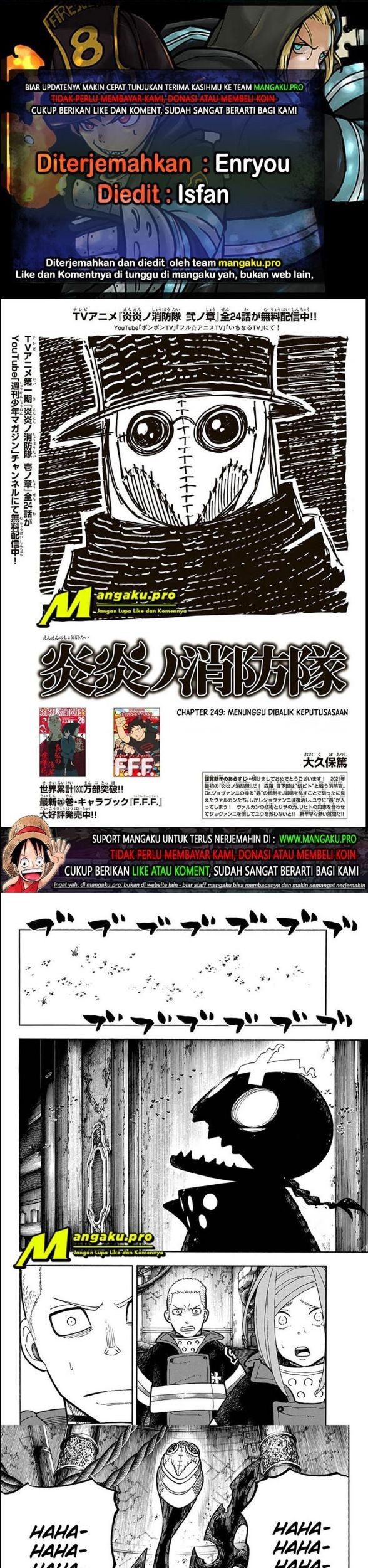 Chapter 249 - halaman 2