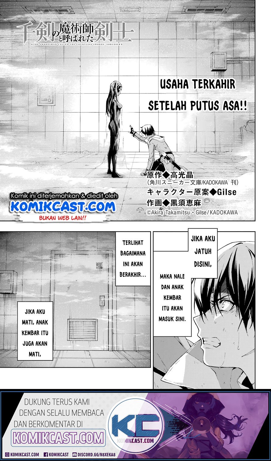 Chapter 20 - halaman 2