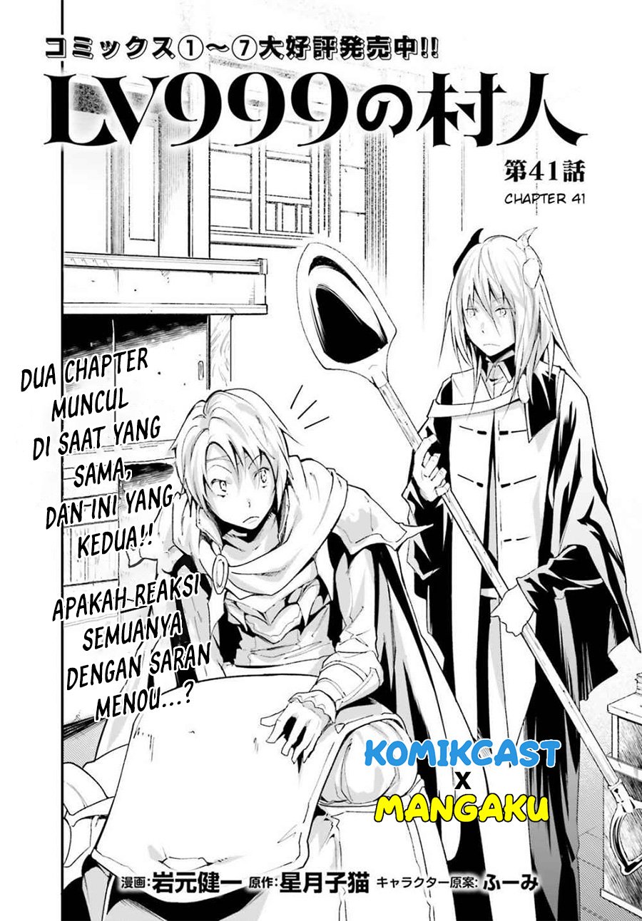 Chapter 41 - halaman 1