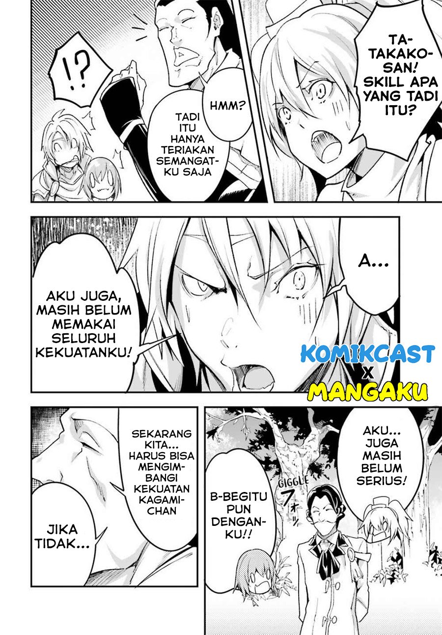 Chapter 41 - halaman 16