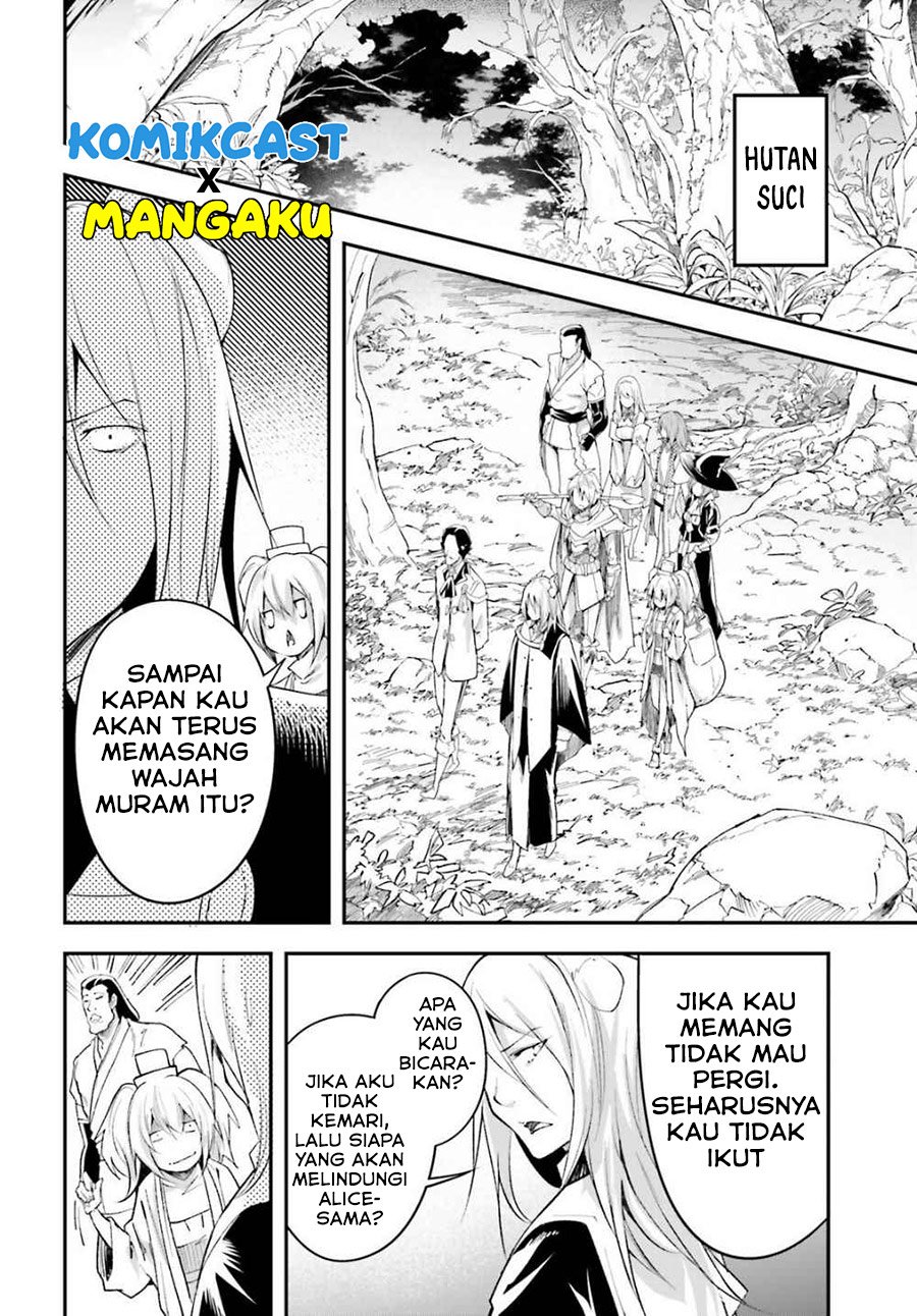 Chapter 41 - halaman 2