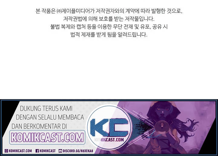 Chapter 44 - halaman 64