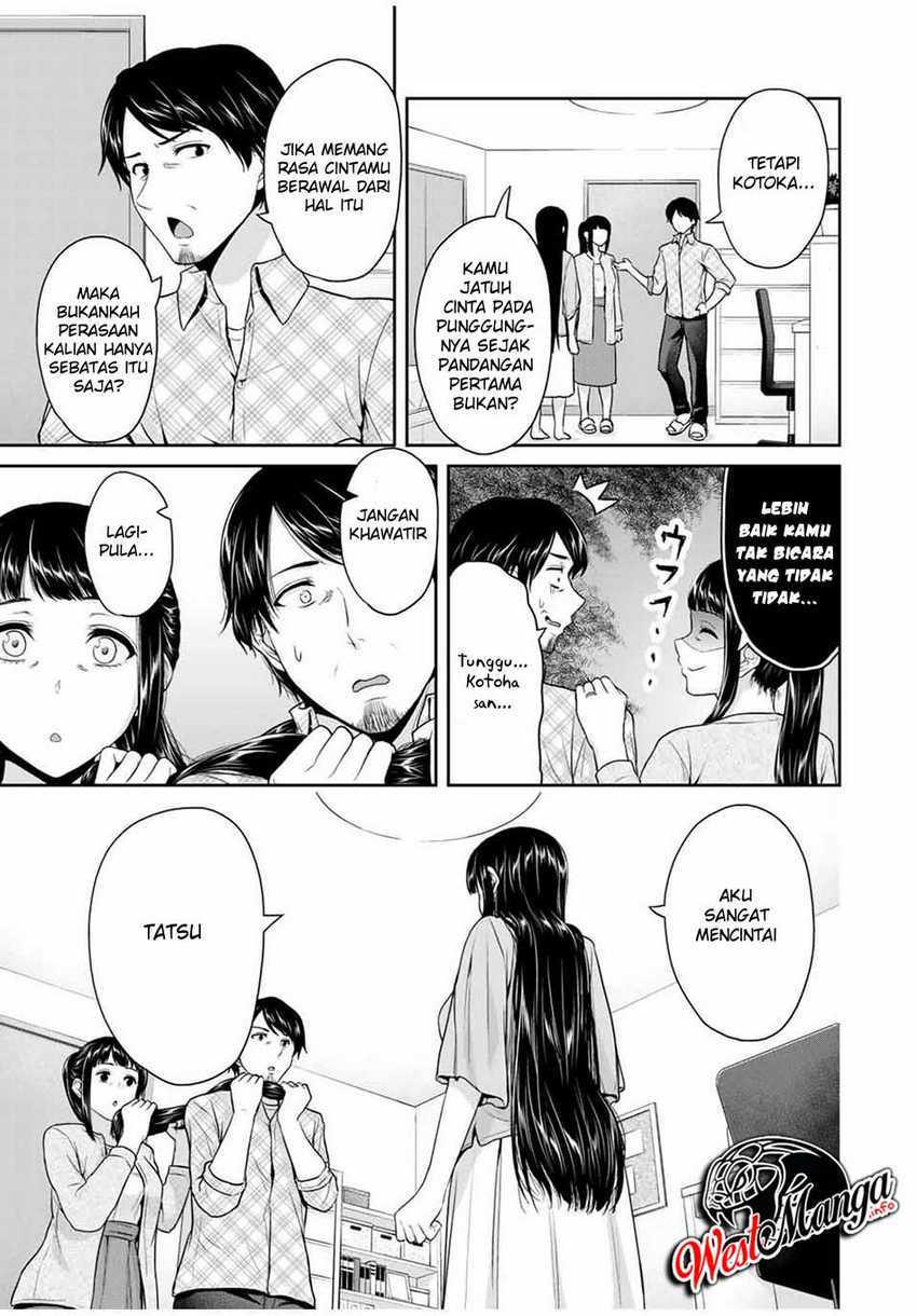 Chapter 54 - halaman 7