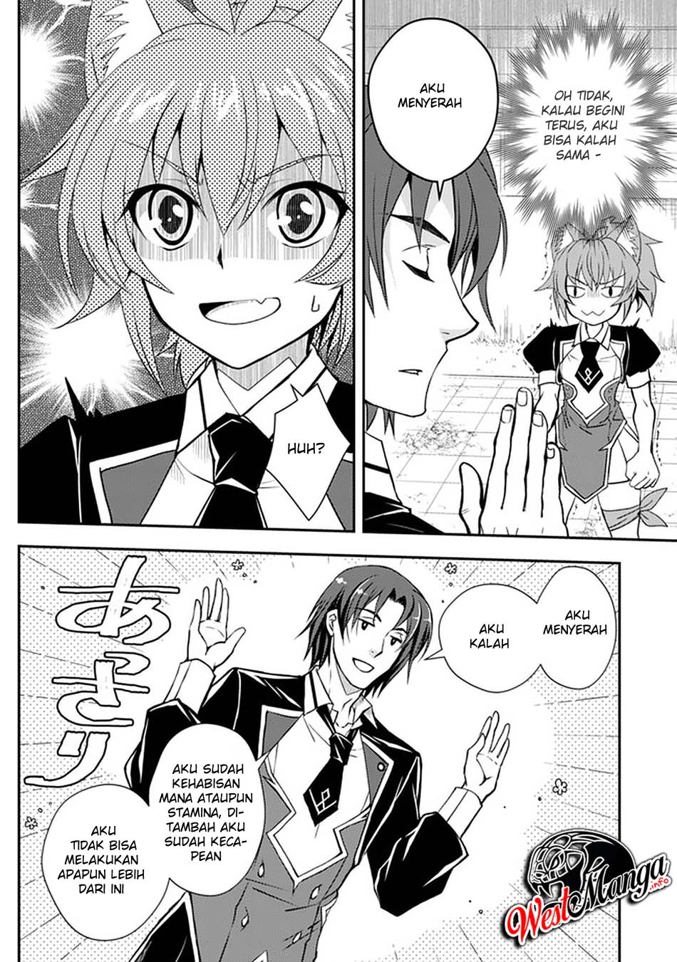 Chapter 15 - halaman 14