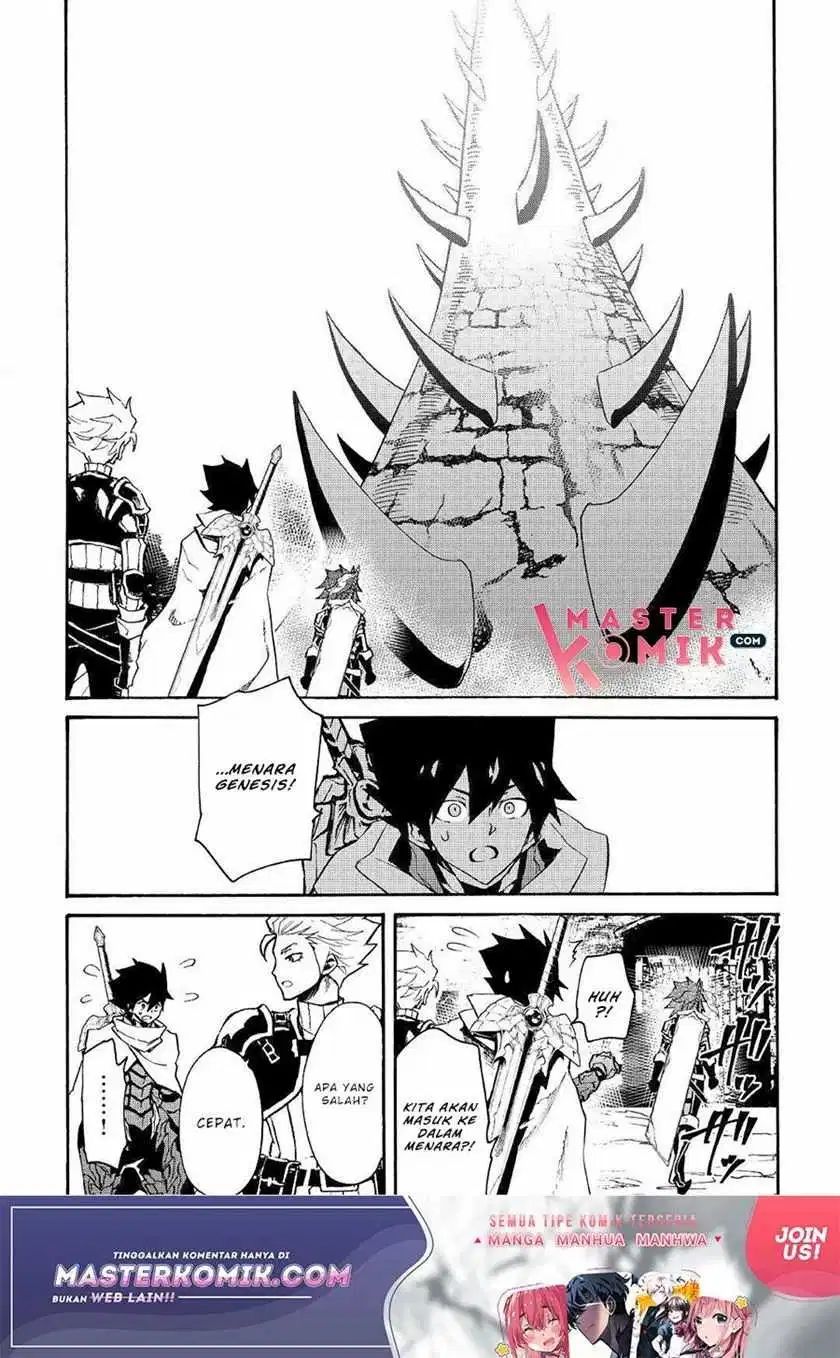 Chapter 69 - halaman 16