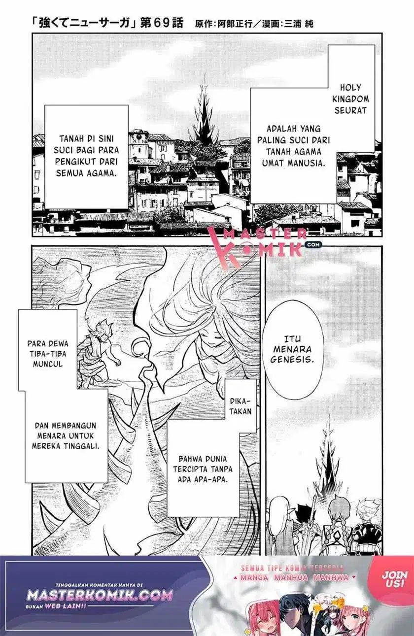 Chapter 69 - halaman 3