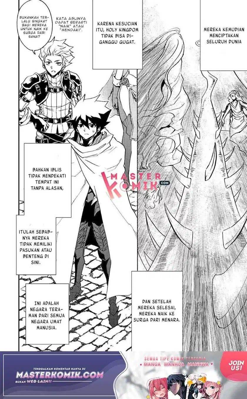 Chapter 69 - halaman 4