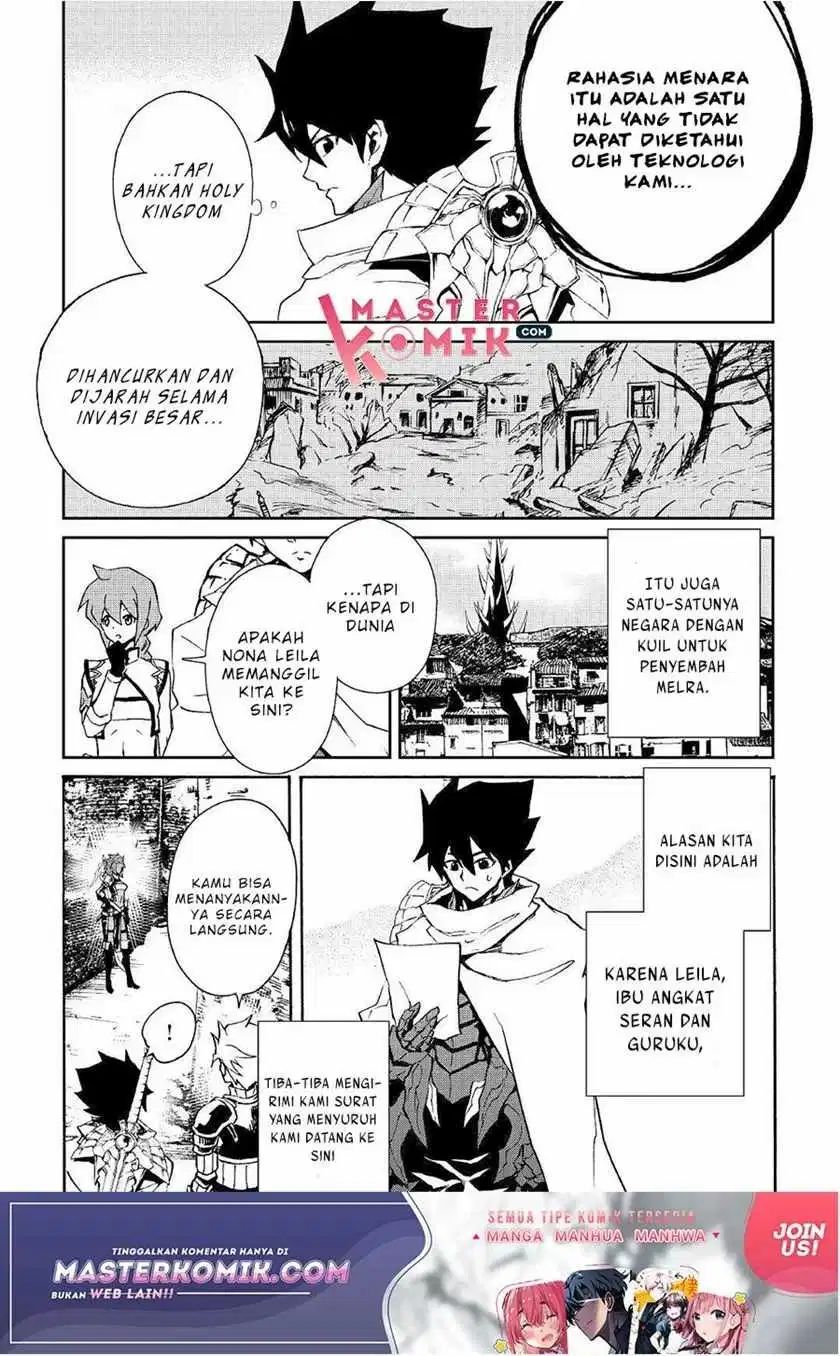 Chapter 69 - halaman 5