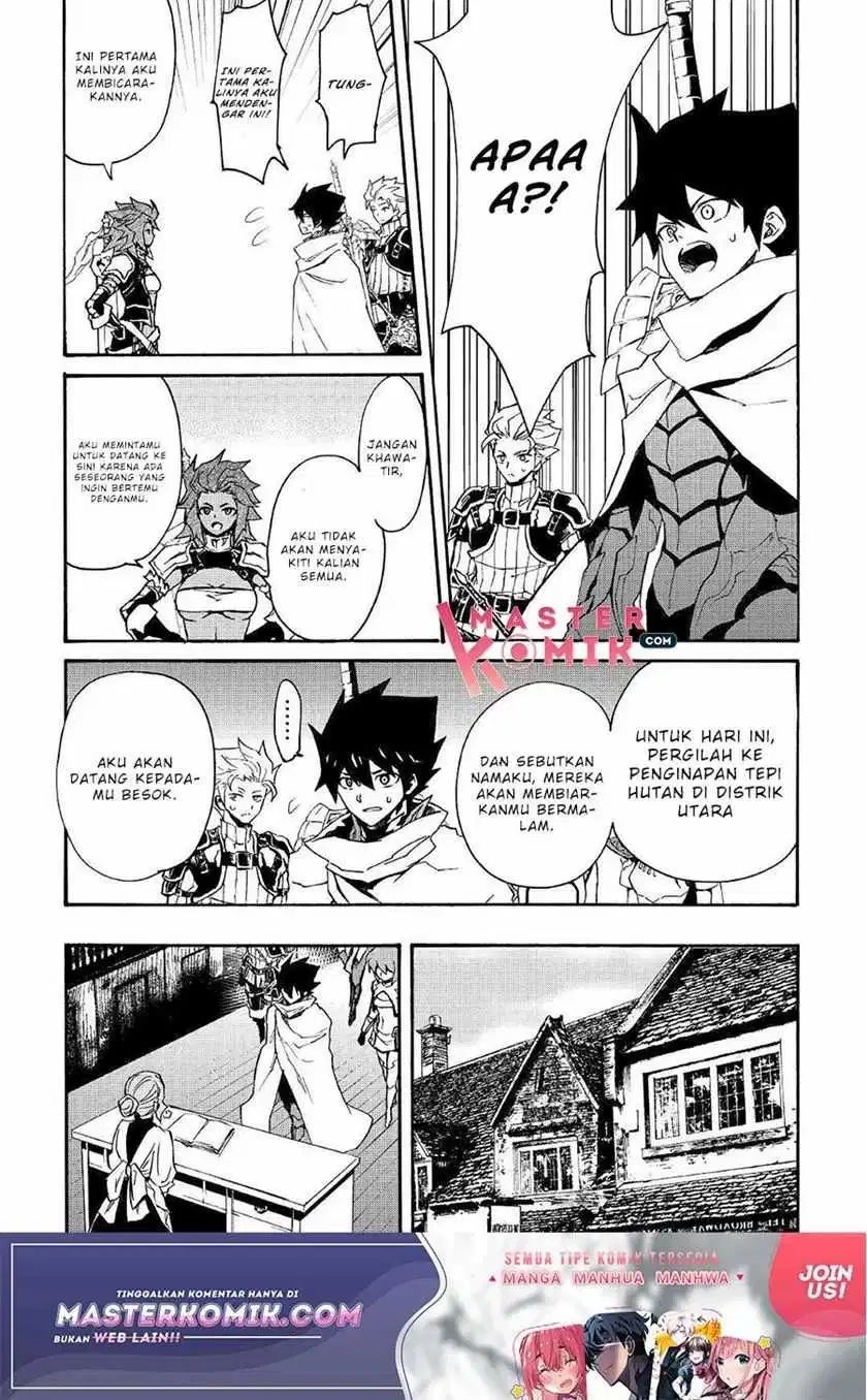 Chapter 69 - halaman 7