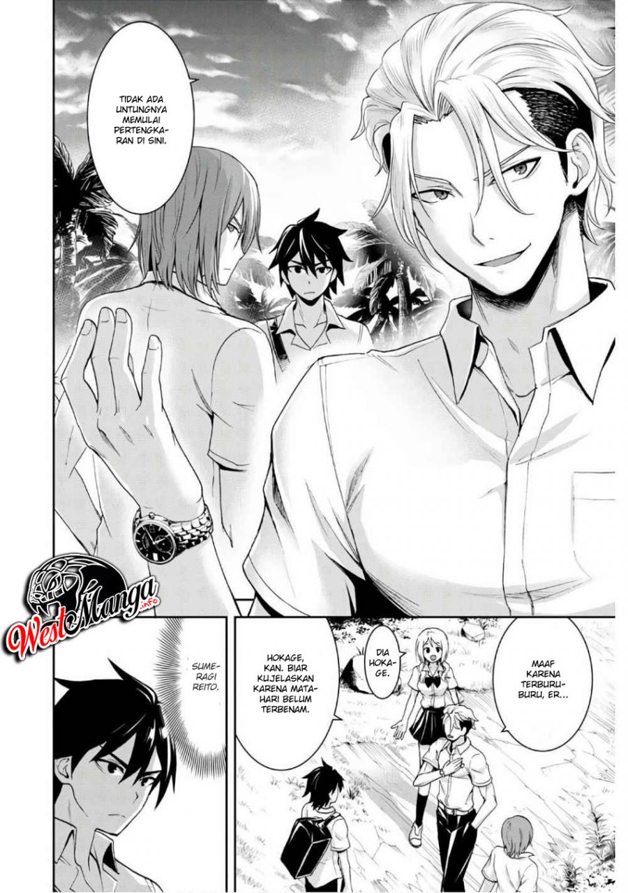 Chapter 3.1 - halaman 7