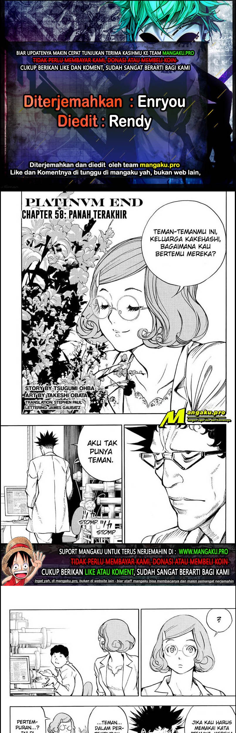 Chapter 58.1 - halaman 2
