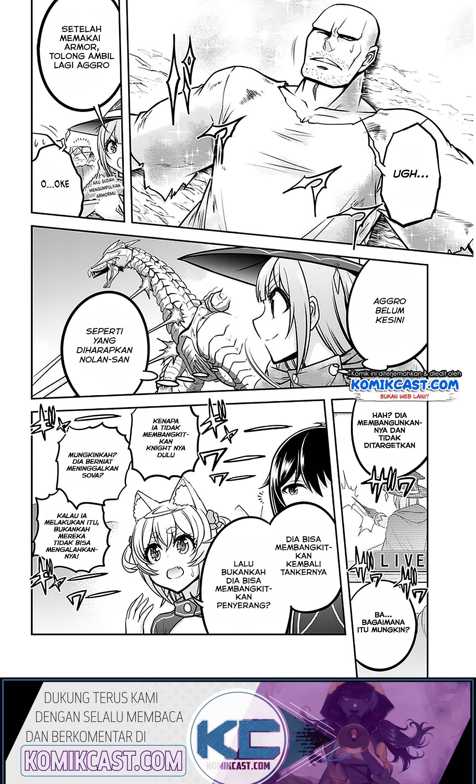 Chapter 31.1 - halaman 17