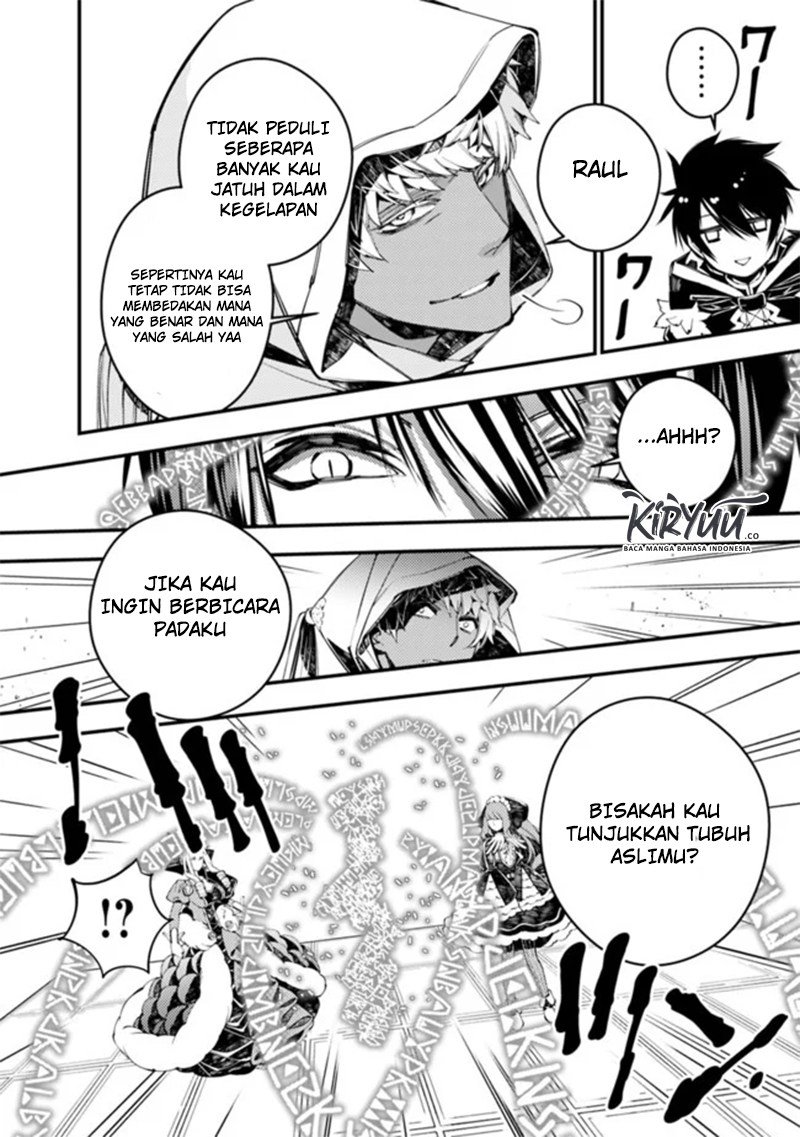 Chapter 29 - halaman 21