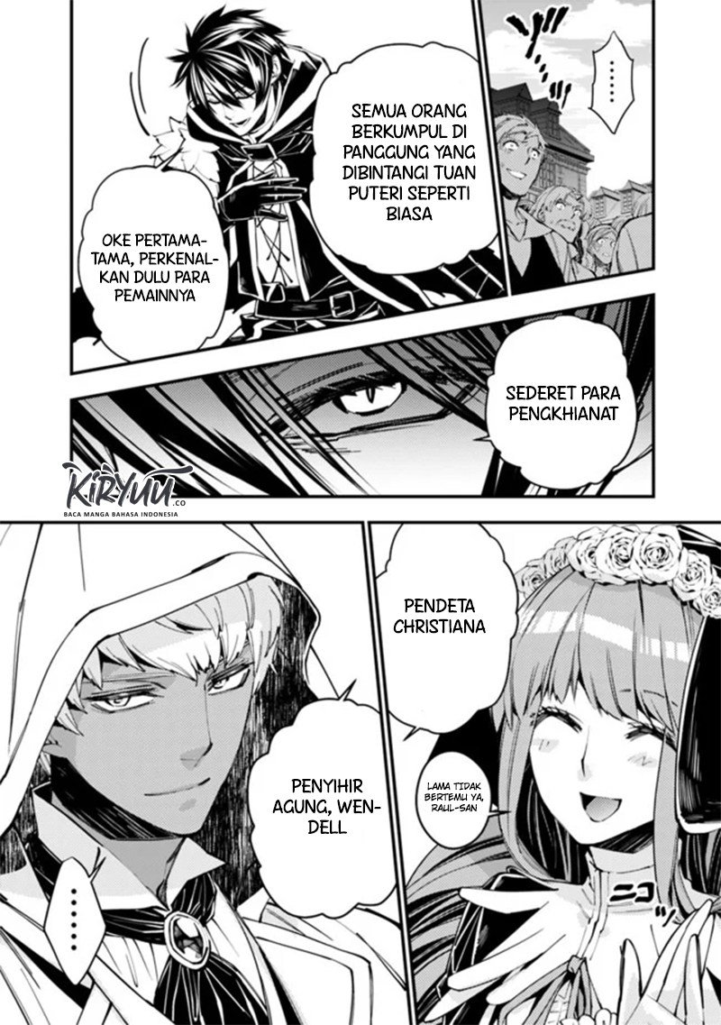 Chapter 29 - halaman 5
